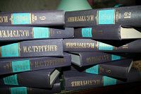 Отдается в дар Книги — Тургенев И С