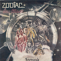 Отдается в дар Zodiac (Зодиак 1980г.)