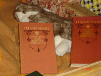 Отдается в дар книги Генрих Манн
