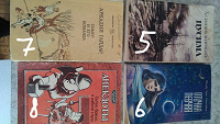 Отдается в дар Книги разные