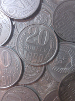 Отдается в дар Монеты СССР — 20 копеек 1961-1991