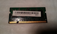 Отдается в дар Модуль памяти SO-DIMM Samsung DDR II 1 GB