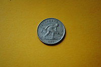 Отдается в дар монетка Letzeburg