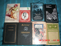 Отдается в дар книги