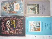 Отдается в дар Детские книги времен СССР