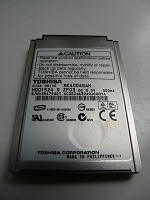 Отдается в дар Типа HDD, но особенный