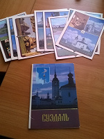 Отдается в дар Открытки «Суздаль».