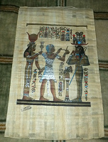 Отдается в дар Картина на папирусе