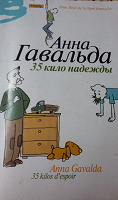 Отдается в дар Книги