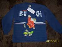 Отдается в дар Теплый свитер на мальчика 5-6 лет