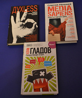 Отдается в дар Книги, самоучители