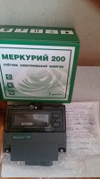 Отдается в дар Электросчетчик однофазный