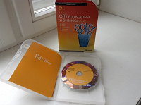 Отдается в дар DVD Microsoft Office для дома и бизнеса 2010