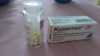 Отдается в дар Курантил