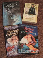 Отдается в дар Книги (художественная литература)