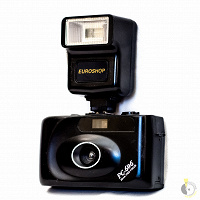 Отдается в дар Film Camera Euroshop PC-606 35mm free focus