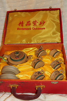 Отдается в дар Китайский чайный набор из исинской глины