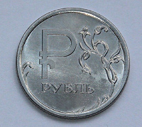 Отдается в дар монета