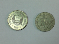 Отдается в дар Африканские монеты