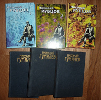 Отдается в дар Книги