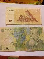 Отдается в дар Банкноты: Литва, Румыния