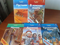 Отдается в дар Детские книги