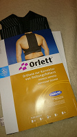 Отдается в дар Корректор осанки р.M