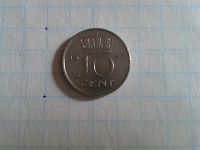 Отдается в дар Монета Нидерланды