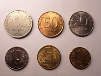 Отдается в дар монеты России 1992-1993