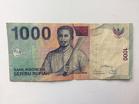 Отдается в дар 1000 индонезийских рупий
