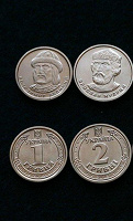 Отдается в дар новые монеты 1 и 2 гривны