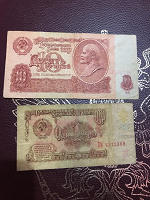 Отдается в дар Боны
