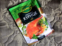 Отдается в дар К курице