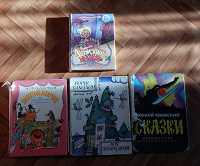 Отдается в дар Книги детские