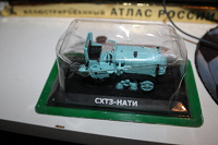 Отдается в дар Модель трактора СХТЗ-НАТИ.