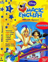 Отдается в дар Английский язык для детей (12 дисков)