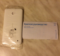 Отдается в дар Задняя панель для Nokia Lumia 630