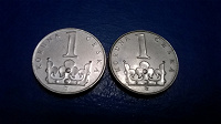 Отдается в дар монетки-погодки из Чехии