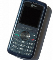 Отдается в дар LG KP 105
