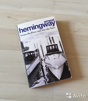 Отдается в дар Hamingway книга на англ.яз