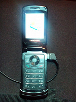 Отдается в дар Samsung SGH-Z540