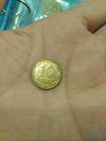 Отдается в дар Монета Украина 10 копеек