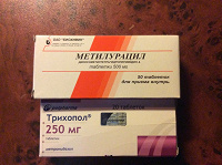 Отдается в дар Таблетки трихопол и метилурацил