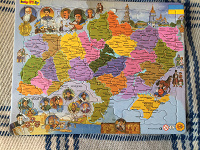 Отдается в дар Карта-пазл України