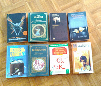 Отдается в дар Хорошие книги и журналы пакетом