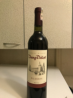 Отдается в дар Далатское вино