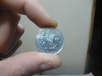 Отдается в дар 10 тетри монета грузии