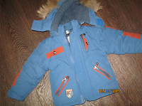 Отдается в дар Зимняя куртка на 1-2 года