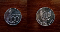 Отдается в дар Монета Индонезии 100 рупий