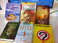 Отдается в дар Книги